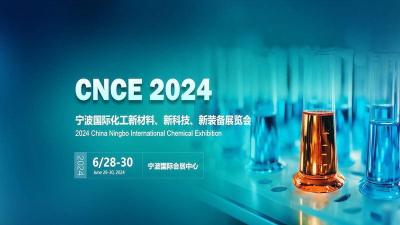 有机化工原料质量指标参数揭秘：关键指标与解读