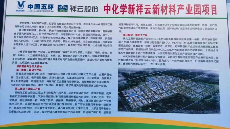 在成都，以下几家经销商在食品级色母粒领域具有较高的知名度和良好的口碑：