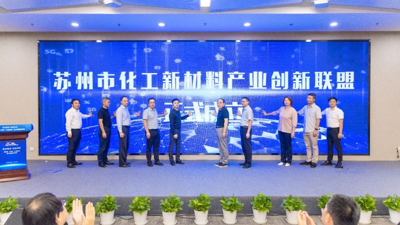上海环境工程有限公司
