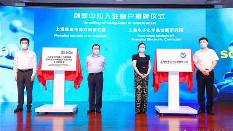 分散剂如何让颜料颗粒“服服帖帖