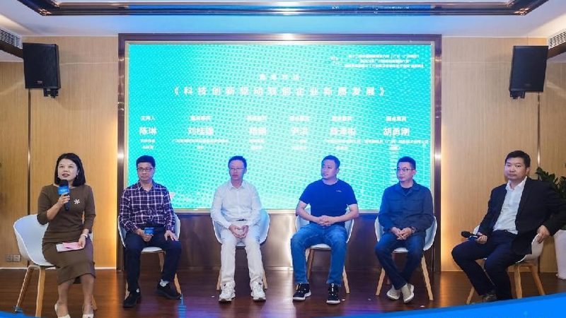 半导体用电子级精细化工规格要求解析