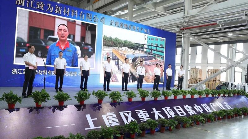复合材料定制合同范本：关键要素与注意事项**