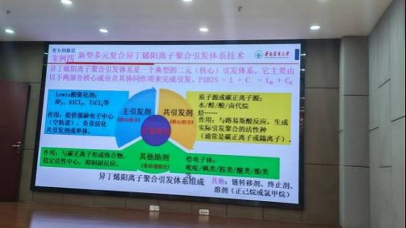 色母粒耐温等级：揭秘材料工程师的选型关键