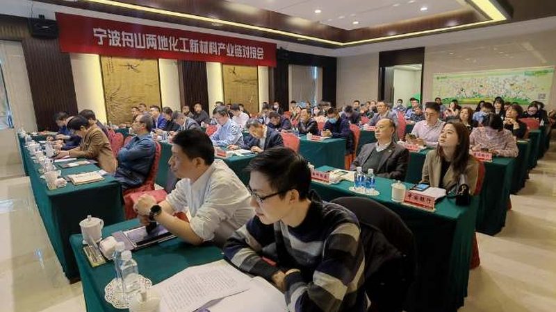 塑料原料批发价格行情：揭秘影响价格的关键因素