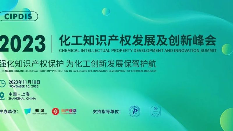 在挑选食品增稠剂时，以下几个关键指标不容忽视：
