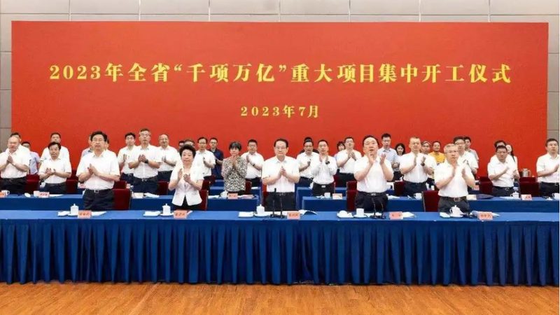 饲料防腐剂报价背后的行业逻辑：价格差异从何而来