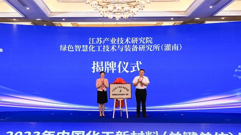 环保新材料十大品牌排名背后的行业趋势