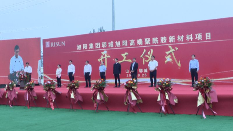 危险化工品仓储运输，流程与标准全解析