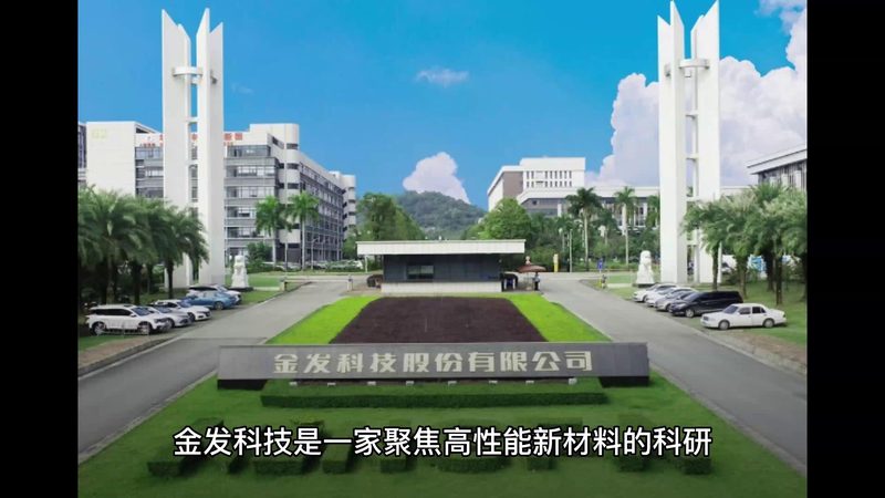 拉丝油型号规格解析：如何挑选适合的润滑解决方案
