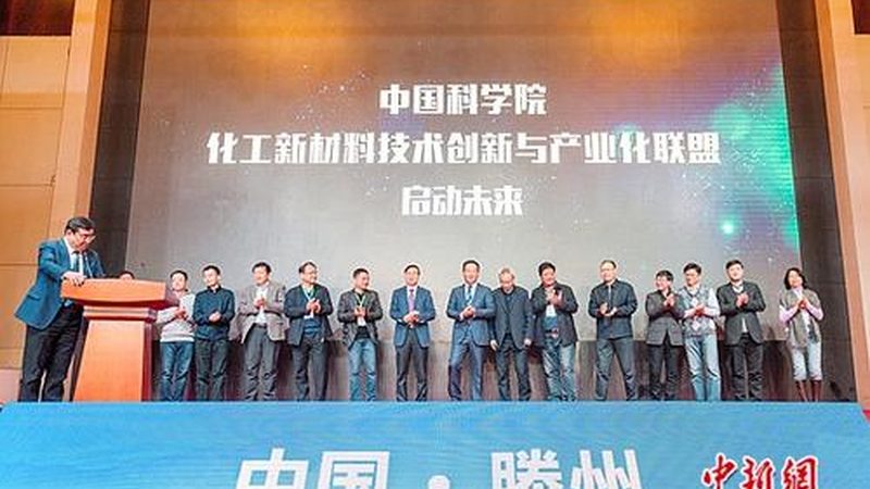 工业添加剂使用步骤解析：从基础到实践**