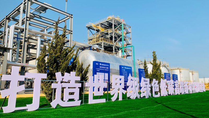 揭秘进口化工原料行业标准与报价单背后的秘密