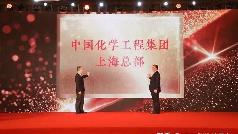 分散剂与乳化剂：化工生产中的“隐形英雄