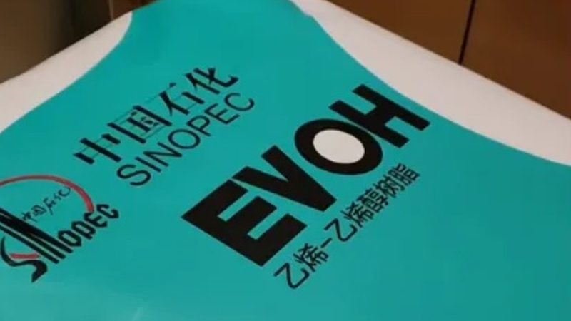涂料增稠剂：揭秘其在涂料中的应用与选择